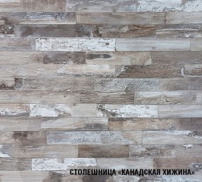 ДЮНА Кухонный гарнитур Мега Прайм 2 (1600*1700 мм) в Соликамске - solikamsk.mebel24.online | фото 6