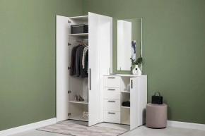 ЭЙР прихожая (модульная) Белый Шагрень в Соликамске - solikamsk.mebel24.online | фото 24
