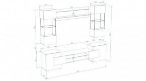 ФЭНТЕЗИ Гостиная в Соликамске - solikamsk.mebel24.online | фото 2
