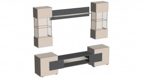 ФЭНТЕЗИ Гостиная в Соликамске - solikamsk.mebel24.online | фото 4