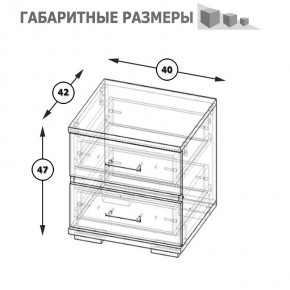 Фиеста Тумба прикроватная, цвет венге/дуб лоредо, ШхГхВ 40х42х47 см. в Соликамске - solikamsk.mebel24.online | фото 8