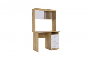 ФОРСАЖ К2 Детский гарнитур (крафт золотой/белый) в Соликамске - solikamsk.mebel24.online | фото 19