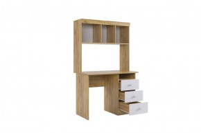 ФОРСАЖ К2 Детский гарнитур (крафт золотой/белый) в Соликамске - solikamsk.mebel24.online | фото 20