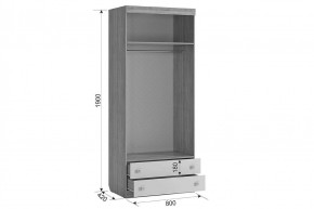 ФОРСАЖ К2 Детский гарнитур (крафт золотой/белый) в Соликамске - solikamsk.mebel24.online | фото 4