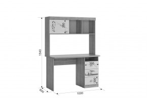 ФОРСАЖ К2 Детский гарнитур (крафт золотой/белый) в Соликамске - solikamsk.mebel24.online | фото 5