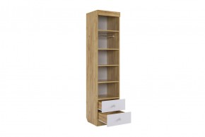 ФОРСАЖ К2 Детский гарнитур (крафт золотой/белый) в Соликамске - solikamsk.mebel24.online | фото 7