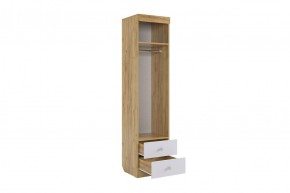 ФОРСАЖ К2 Детский гарнитур (крафт золотой/белый) в Соликамске - solikamsk.mebel24.online | фото 8