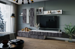 ФРИДА Гостиная (Белый/Обсидиан) в Соликамске - solikamsk.mebel24.online | фото