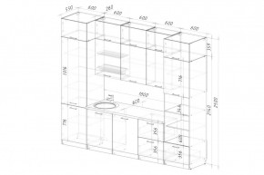 ГЛОРИЯ Кухонный гарнитур Экстра 2 (3000 мм) в Соликамске - solikamsk.mebel24.online | фото 2