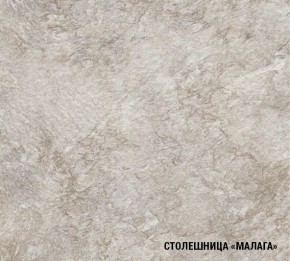 ГЛОРИЯ Кухонный гарнитур Экстра 2 (3000 мм) в Соликамске - solikamsk.mebel24.online | фото 8