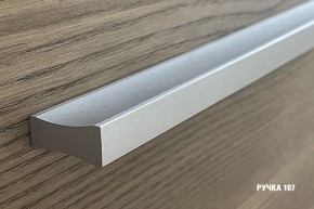 ГЛОРИЯ Кухонный гарнитур Экстра 2 (3000 мм) в Соликамске - solikamsk.mebel24.online | фото 9