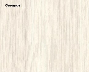 ЭКОЛЬ Гостиная Вариант №2 МДФ (Сандал светлый) в Соликамске - solikamsk.mebel24.online | фото 2