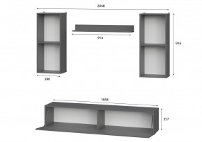 Гостиная МГС 10 (Графит) в Соликамске - solikamsk.mebel24.online | фото 3