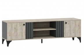 Гостиная "Отис" (модульная) в Соликамске - solikamsk.mebel24.online | фото 2