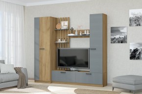 Гостиная Юджи (Дуб Крафт золотой/Графит) в Соликамске - solikamsk.mebel24.online | фото