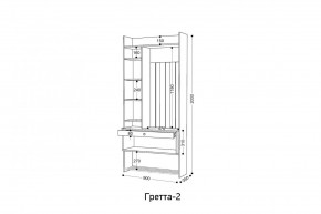 ГРЕТТА 2 Прихожая в Соликамске - solikamsk.mebel24.online | фото 2