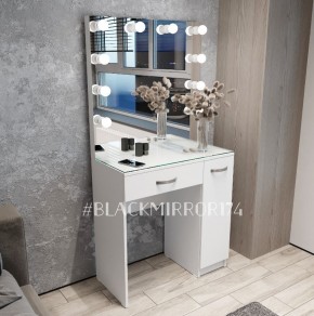 Гримерный стол ГС1БД80 в Соликамске - solikamsk.mebel24.online | фото 2