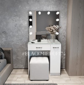 Гримерный стол ГС1БД80 в Соликамске - solikamsk.mebel24.online | фото 3