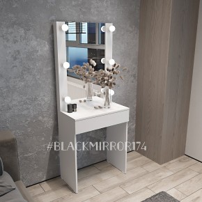 Гримёрный стол ГС1Н60 в Соликамске - solikamsk.mebel24.online | фото 1