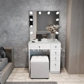 Гримерный стол ГС5Б80 в Соликамске - solikamsk.mebel24.online | фото 3