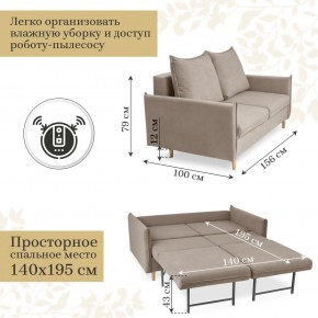 Диван-кровать 333 в Соликамске - solikamsk.mebel24.online | фото 3