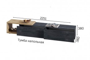 ХЛОЯ Гостиная (Дуб Вотан/Обсидиан) модульная в Соликамске - solikamsk.mebel24.online | фото 9