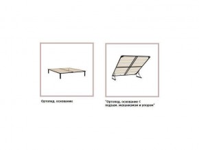 ХЛОЯ Кровать 1600 каркас в Соликамске - solikamsk.mebel24.online | фото 4