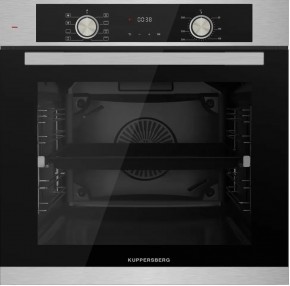 HO 608 BX в Соликамске - solikamsk.mebel24.online | фото