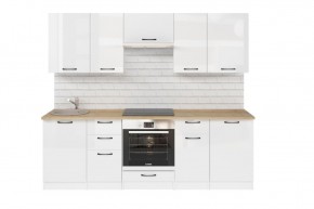 ЖАСМИН Кухонный гарнитур Базис (2400 мм) в Соликамске - solikamsk.mebel24.online | фото 3