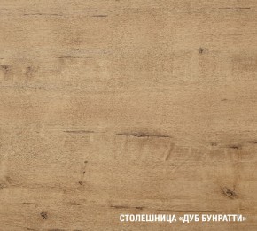 ЖАСМИН Кухонный гарнитур Базис (2400 мм) в Соликамске - solikamsk.mebel24.online | фото 6