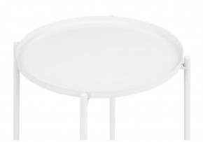 Журнальный стол Tray 1 white в Соликамске - solikamsk.mebel24.online | фото 3