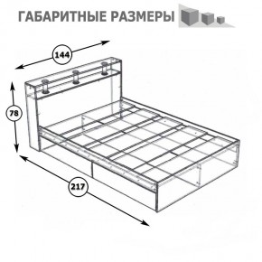 Камелия Кровать 1400, цвет венге/дуб лоредо, ШхГхВ 143,5х217х78,2 см., сп.м. 1400х2000 мм., без матраса, основание есть в Соликамске - solikamsk.mebel24.online | фото 5