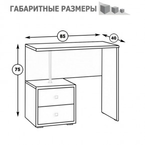 Камелия Стол косметический, цвет белый, ШхГхВ 85х40х75 см., НЕ универсальная сборка в Соликамске - solikamsk.mebel24.online | фото 5