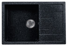 Каменная мойка ULSTONE U-219 (755х505) в Соликамске - solikamsk.mebel24.online | фото 3