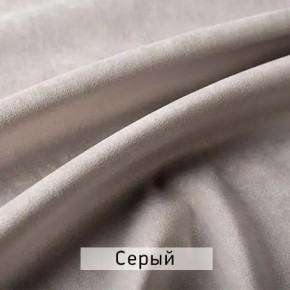 КАМЕЯ Стул в Соликамске - solikamsk.mebel24.online | фото 10