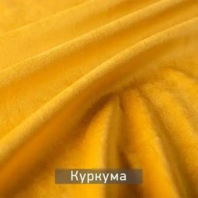 КАМЕЯ Стул в Соликамске - solikamsk.mebel24.online | фото 8