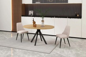 КАПРИ Стол кухонный раскладной в Соликамске - solikamsk.mebel24.online | фото