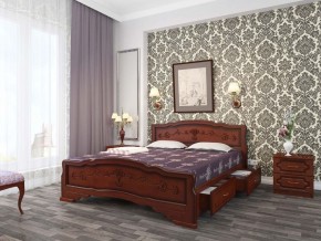 КАРИНА-6 Кровать из массива  (Орех) с 2-мя ящиками в Соликамске - solikamsk.mebel24.online | фото