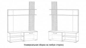 КАРОЛИНА Гостиная в Соликамске - solikamsk.mebel24.online | фото 4