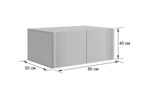 КАТРИН Детская К1 в Соликамске - solikamsk.mebel24.online | фото 7