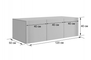 КАТРИН Спальный гарнитур К1 в Соликамске - solikamsk.mebel24.online | фото 13