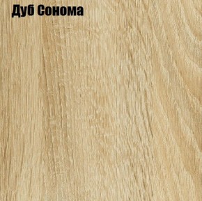 КИМ Шкаф угловой (белый) в Соликамске - solikamsk.mebel24.online | фото 4