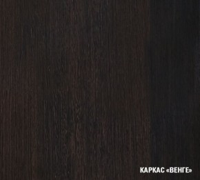 КИРА Кухонный гарнитур Демо (1700 мм) в Соликамске - solikamsk.mebel24.online | фото 5