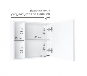 Кларити Шкаф зеркальный 16.312.07 в Соликамске - solikamsk.mebel24.online | фото 4