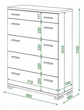 Комод Домино КМ-1 в Соликамске - solikamsk.mebel24.online | фото 3