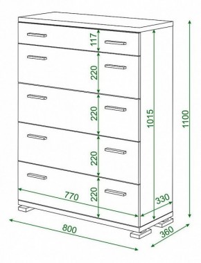 Комод Домино КМ-1 в Соликамске - solikamsk.mebel24.online | фото 2