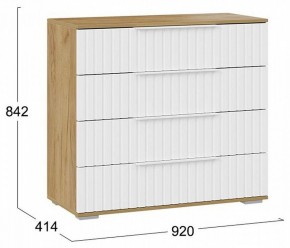 Комод Хилтон в Соликамске - solikamsk.mebel24.online | фото 3