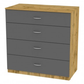 Комод K-93x90x45-1 (ДВ-Графит)​​​​​​​ Калисто в Соликамске - solikamsk.mebel24.online | фото