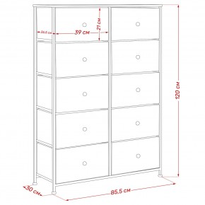 Комод Leset Линкс 10 ящиков (МДФ) в Соликамске - solikamsk.mebel24.online | фото 12