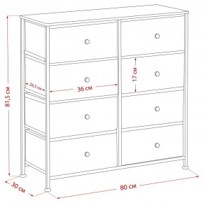 Комод Leset Линкс 8 ящиков (МДФ) в Соликамске - solikamsk.mebel24.online | фото 12